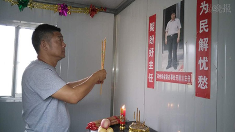 【今日焦点:拿什么强化马克思主义的地位?】-少年中国评论