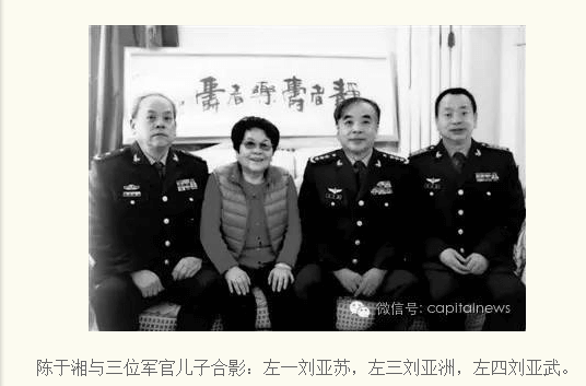 “社会主义家风”的微妙变化-少年中国评论
