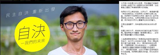 Omena K:“港独”与“独港”——在香港重走对台政策失败的老路-少年中国评论