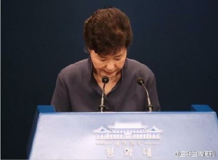 这不过是掀起了韩国政界黑幕的一角-少年中国评论