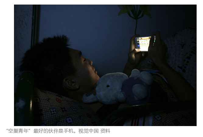 在家庭瓦解的年代提倡家风-少年中国评论