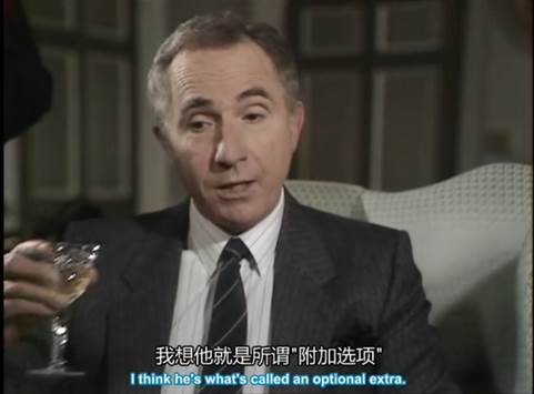 副厅级阿訇-少年中国评论