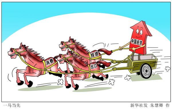点击查看源网页 一大波药丸正在接近-少年中国评论
